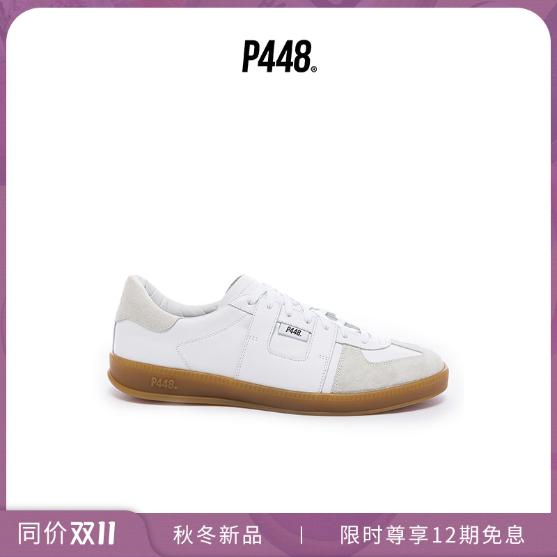 P448 MONZA男女同款撞色绒面Logo尾标休闲运动鞋德训鞋 秋季新品