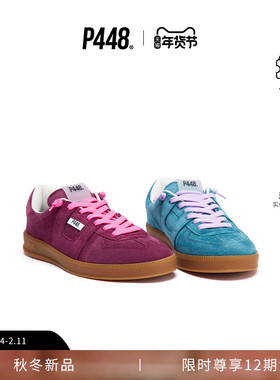 P448 MONZA男女同款异色撞色设计时尚休闲运动CP德训鞋 秋冬新品
