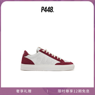 新品 P448 運動鞋 絨面革飾邊拼色休閑鞋 SOHO 男款