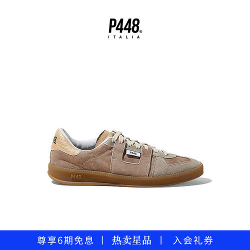 P448 MONZA 女士压花皮革饰片复古德训鞋休闲鞋