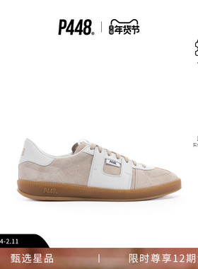 P448 MONZA 男款简约拼色复古德训鞋休闲鞋运动鞋