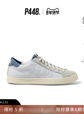 P448 JOHN 男士色设计牛仔布装饰舒适休闲鞋板鞋