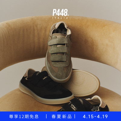 【新品】P448 CAPRI绒面拼接鞋尾Logo一脚蹬时尚休闲鞋板鞋