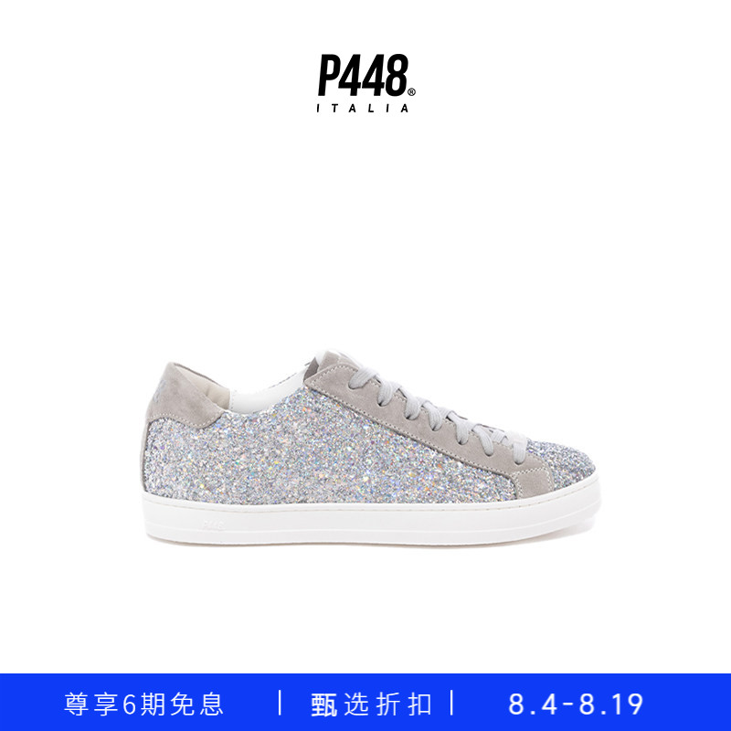 P448 JOHN 女士闪粉设计鞋面时尚运动休闲鞋板鞋