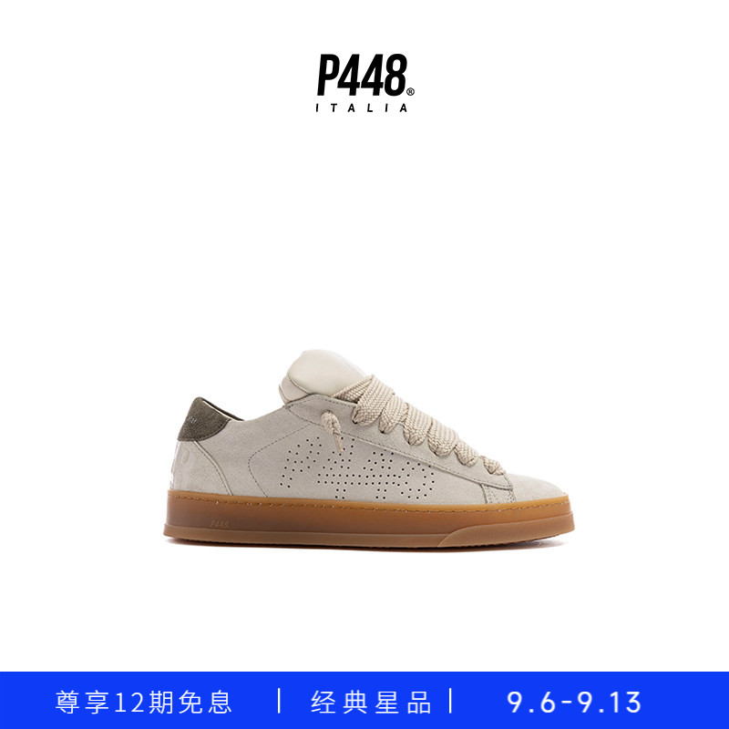 P448 JACKPUFF女款蓬松鞋舌宽鞋带时尚休闲鞋运动鞋板鞋图片