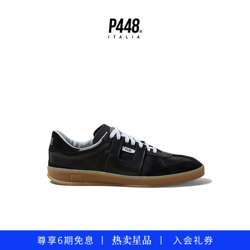 【明星同款】P448 MONZA 男女同款纯色拼接复古德训鞋休闲鞋