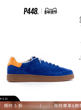 【明星同款】P448 VERT 男款撞色面料Logo尾标运动休闲鞋板鞋