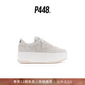 面车缝线装 饰厚底休闲鞋 EMPIRE 鞋 明星同款 P448