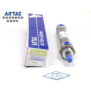 AirTAC亚德客气缸MI20X60SUMI20X70SUMI20X80SUMI20X75SU