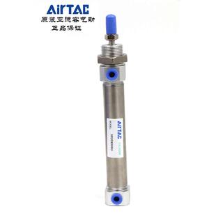 AirTAC亚德客气缸MI20X60SUMI20X70SUMI20X80SUMI20X75SU