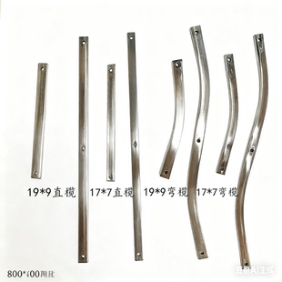 佛山不锈钢拉闸门配件榄子直榄弯榄橡胶轮镀锌钉芥子等拉闸门配件