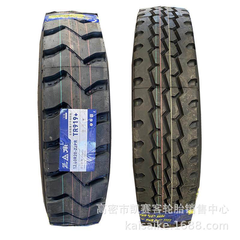 三角平板车轮胎825R157501575R0R20全钢卡车拖挂车轮胎顺花抗磨,汽车零部件/养护/美容/维保,工程机械轮胎,淘宝优惠券,粉丝福利购,淘宝优惠卷