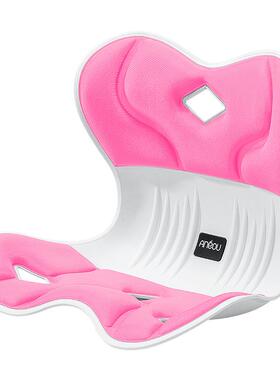 护矫正座垫不腰室长期久坐CXZ累男女办公小蓝椅坐垫