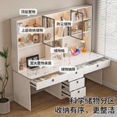 实习木双书桌书架学一体桌子电脑桌卧室家用办DNZ017公桌学生人写