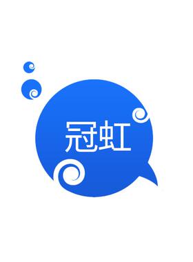 厂家供应黄铜两铜ELA开瓦工业锡青铜铝青铜金铜瓦属工加生产铜铸