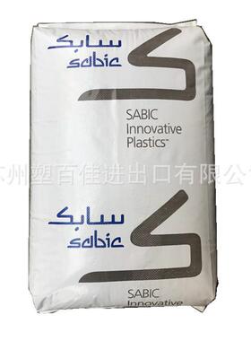 度PCEXL9330ZKK阻燃高低V-0耐候强耐温冲击聚碳酸酯pc塑料