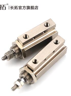 AAN小型缸AAPR26x1P0x16x15x0长拓型CHATO型x40x35x30x25