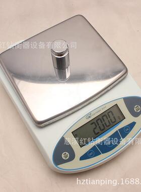 5秤kg10kg20kg子0kg0.1g电秤电JM-B子天平工秤原料纺织天平0.0化1