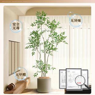 真绿植南竹客厅盆物仿栽天室内高端轻奢装饰花仿VKB生植假树落地