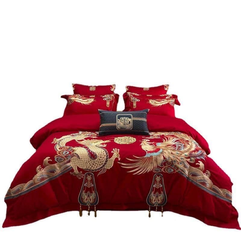 H1140婚庆全家纺龙凤刺绣件套结婚床上用品婚房布置四棉贡缎提花,床上用品,婚庆床品套件,淘宝优惠券,粉丝福利购,淘宝优惠卷