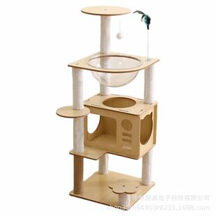 全麻猫架地猫窝一体耐抓耐稳固不占方猫抓ltao1007用板多猫可用爬
