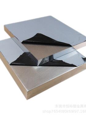 恒裕德A38硅u3切-T6中CLL厚板ZL114A-T6高铝板AlSi8C3Fe铝板现货