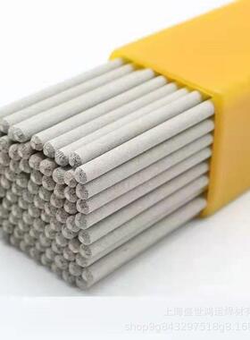 厂家供A102不锈钢焊3条E30直8L-17不钢焊条2.5mm.2锈mm4.0mm