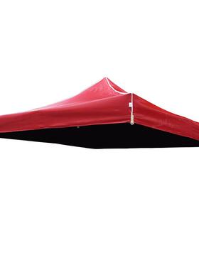 黑胶篷顶布420D广四脚帐篷伞布防晒防告雨帐布伞加厚加密一介工匠