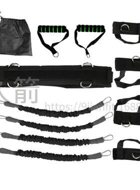 DTR7全力绳拳部击乳胶管篮球身弹跳拉爆发力敏捷训练器腿拉力器