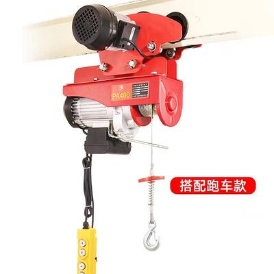 建筑工小吊机升降机室内小电动葫芦微型动葫地芦型家用CVA电起重