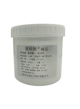 星科朗导热硅脂KL1050导热系数5.0W偏稀易涂抹灰色LED灯散热1公斤