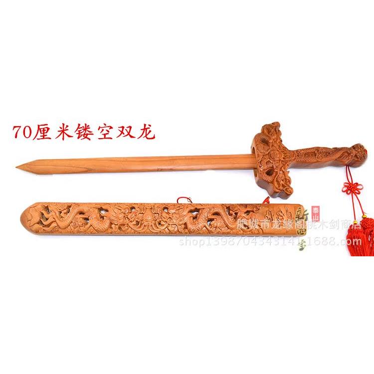 厂家直销肥城桃木剑挂件九龙双龙凤桃木工艺品客厅木雕