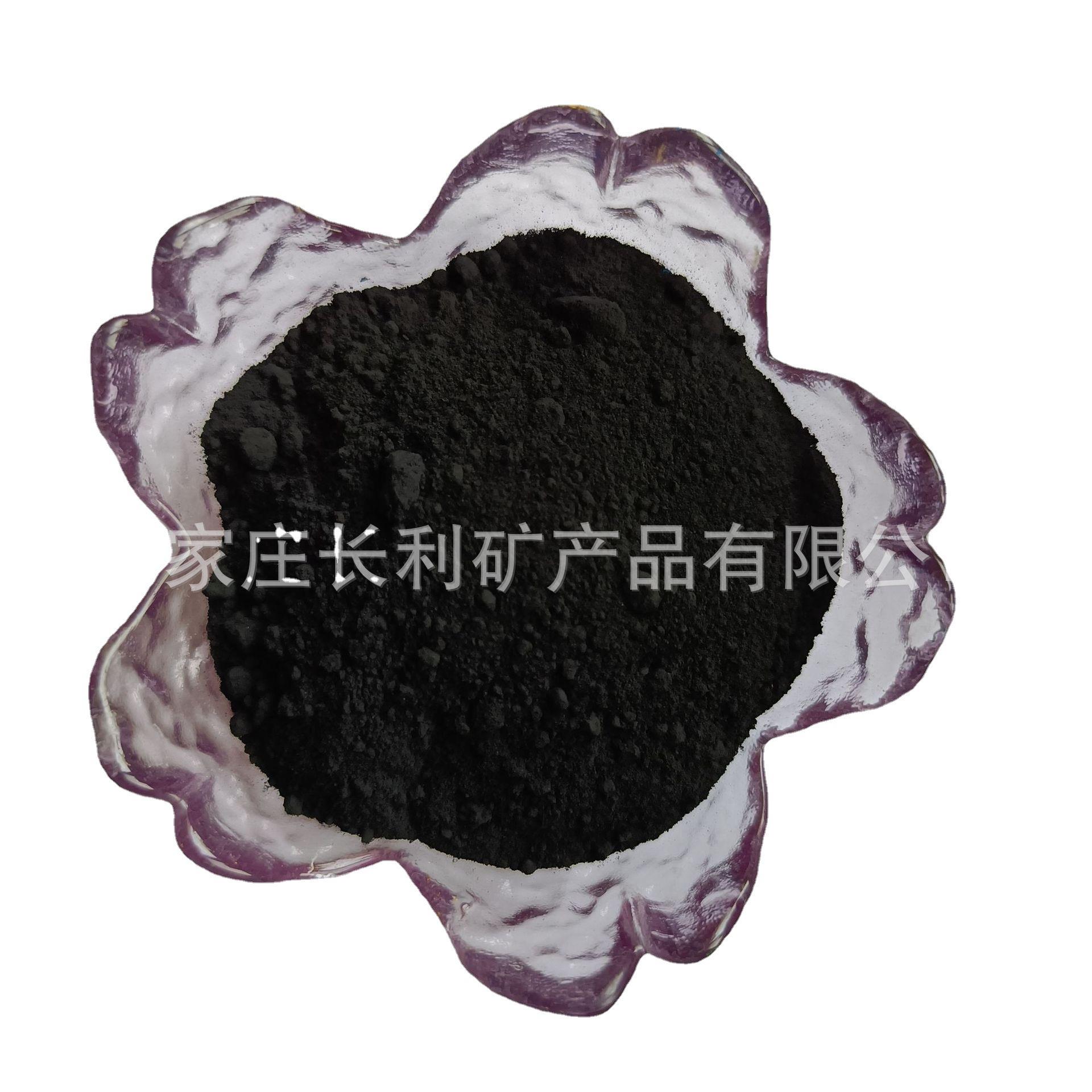 氧化铁颜料仿古雕砖染色用黑色粉水泥砂浆混凝土搅拌站用氧化铁黑
