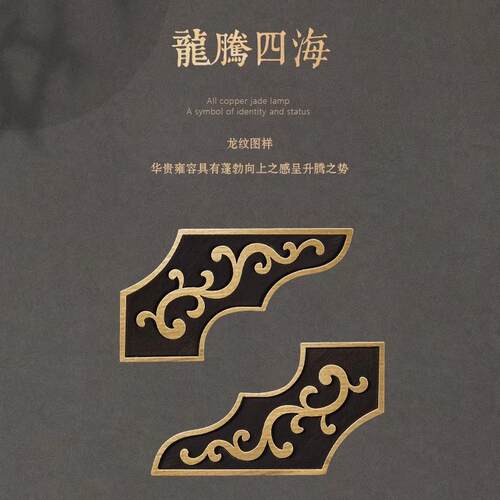 新中式吊灯全铜客厅大气现代简约创意中国风餐厅卧室书房云石灯具