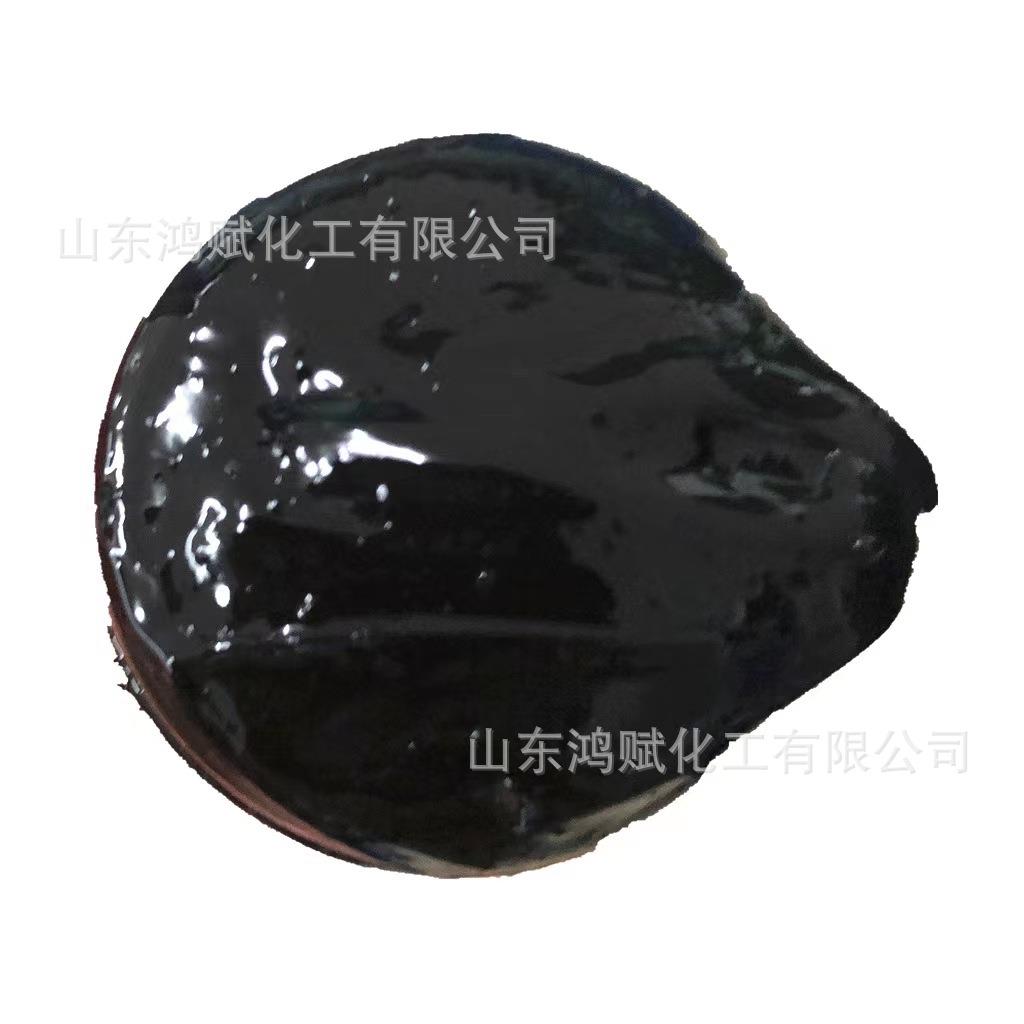 现货液体色浆液体染料红黄蓝绿橙紫颜色齐全水性色浆