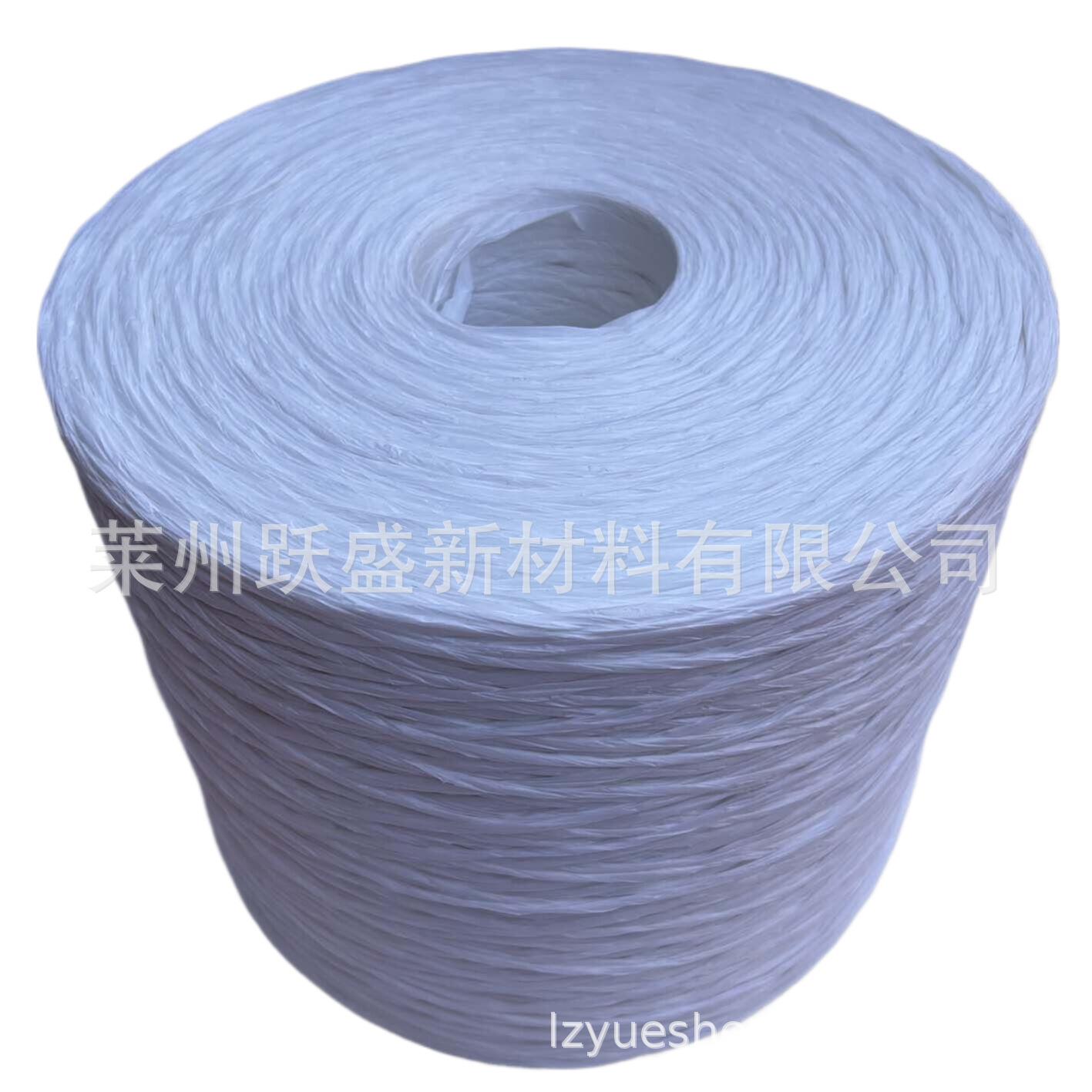 厂家彩色纸拉拉草拉菲草纸绳彩色包装捆扎绳扁纸绳拉菲草卷
