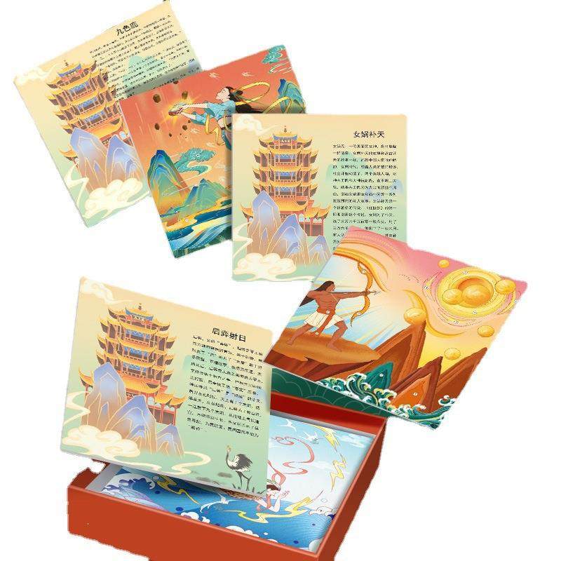沙画儿童神话故事小学生彩沙亮粉diy手工涂鸦创意贴纸古风装饰画,玩具/童车/益智/积木/模型,沙画/胶画/画,淘宝优惠券,粉丝福利购,淘宝优惠卷
