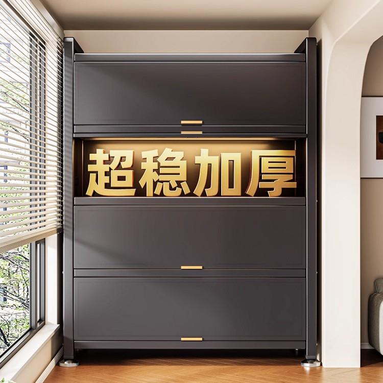 家用收纳柜阳台储物柜一体防水防晒杂物衣柜落地书柜置物铁皮架子