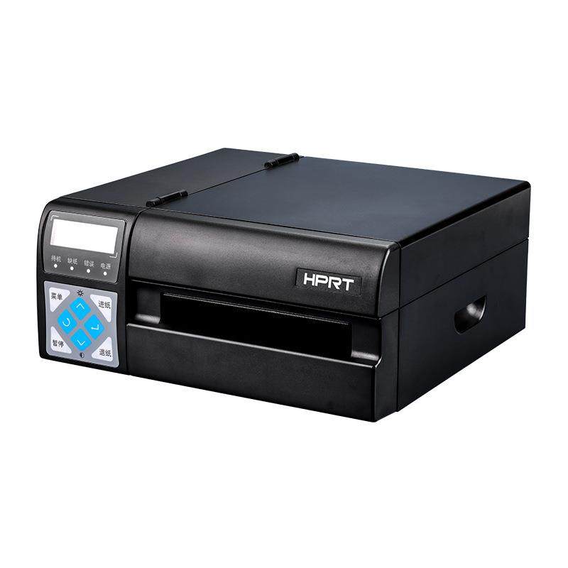 R32P/R42P快递面单热敏不干胶条码标签打印机快递面单专用,办公设备/耗材/相关服务,商业标签/线号机,淘宝优惠券,粉丝福利购,淘宝优惠卷