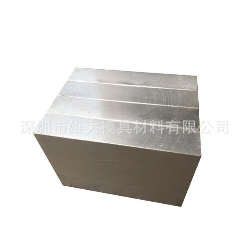 五金模具钢M2高速钢M4高韧性抚顺M2高速工具钢板M2精磨棒M4