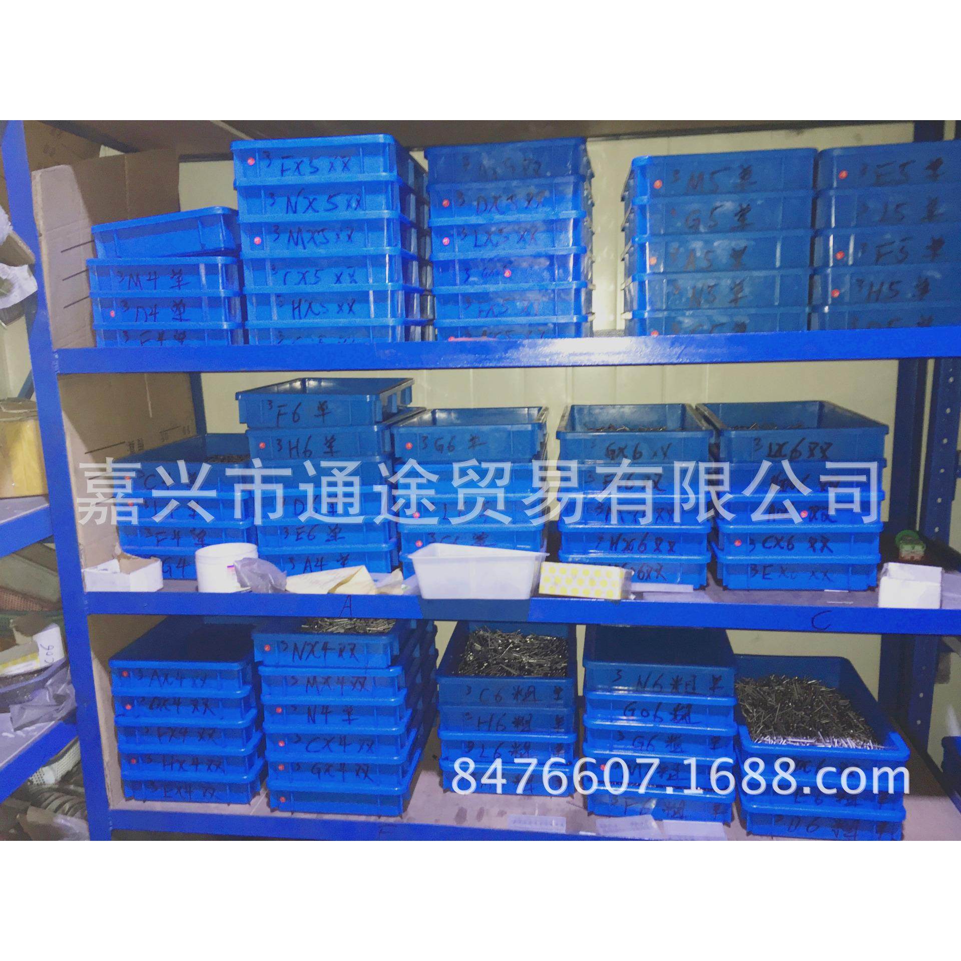 出口钨钢磨头硬质合金旋转锉刀6mm柄双纹12mm打磨头套装双槽5pc,标准件/零部件/工业耗材,磨头,淘宝优惠券,粉丝福利购,淘宝优惠卷