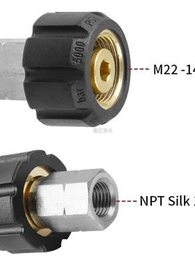 高压清洗机下水道冲洗器套件50FT排水管软管5800PSI1/4英寸NPT