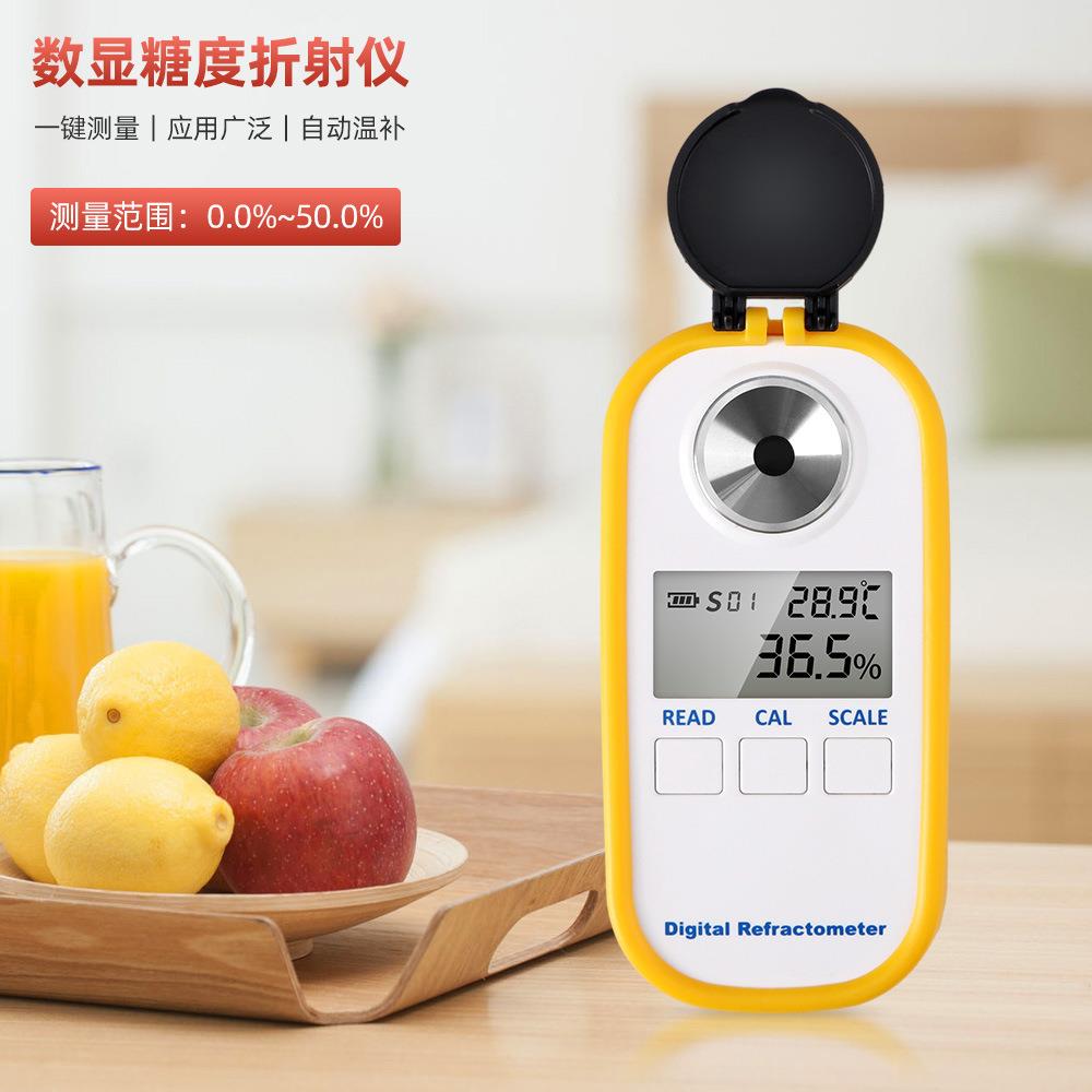 高精度电子数显充电次氯酸钠咖啡浓度计蜂蜜测试检测仪盐度糖度计