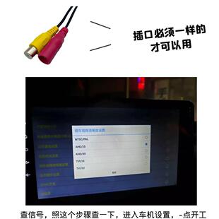 右侧盲区影像头右视汽车盲区辅助系统无线车载倒车摄像头监控改装