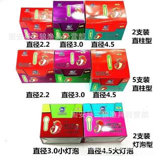 夜光棒夜钓发光棒泡沫漂阿波漂用发光直柱型灯泡型发光棒