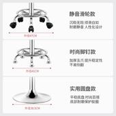 办公椅家用简约椅子前台美容美甲升降舒适久坐靠背收银台吧圆凳子