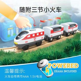 ΗαΡΕ火车轨道交运枢纽收纳套3岁+宝宝益智玩具男女孩木质模型