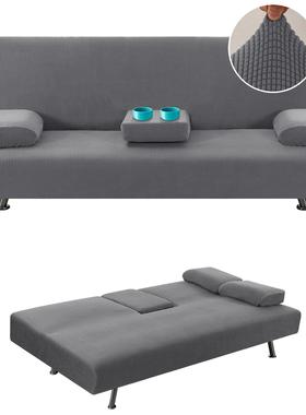 电商爆款菠萝格沙发床套分体式沙发套带杯架FUTON沙发