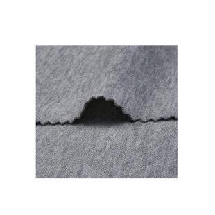 300G吸湿透气刷毛面料32SRC单面磨毛拉架平纹布布料针织汗布