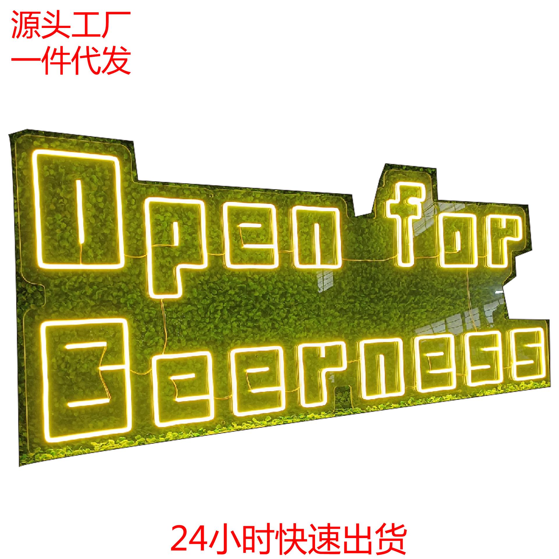 网红霓虹灯定制-亚克力LED蓝字母灯牌生日快乐发光字镜面